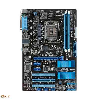 دانلود فریمور - بایوس مادربرد ایسوز ASUS P8H61 