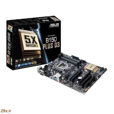 دانلود فایل دامپ (فلش)- بایوس مادربرد ایسوز ASUS B150-PLUS 