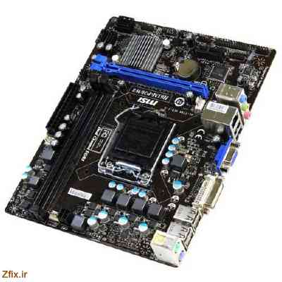 دانلود فریمور - بایوس مادربرد ام‌اس‌آی msi H61M-P20/W8