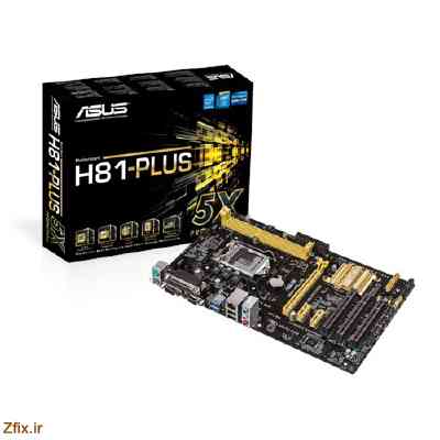 دانلود فایل دامپ (فلش)- بایوس مادربرد ایسوز ASUS H81-Plus
