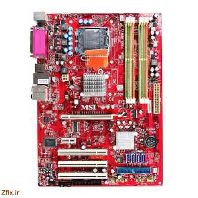 دانلود فریمور - بایوس مادربرد ام‌اس‌آی msi ms-7392