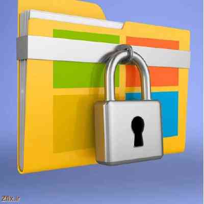 دانلود برنامه برداشتن رمز ویندوز سون 7